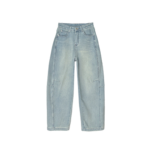 修胯超模裤！~四面弹阔腿弯刀牛仔裤女2026新款慵懒宽松显瘦长裤