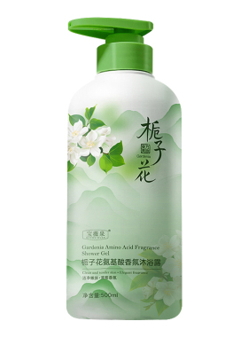 小红书推荐栀子花香氨基酸沐浴露