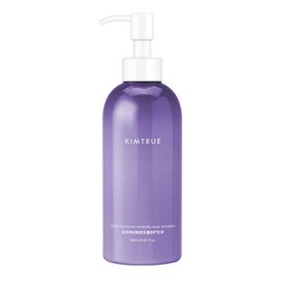 KIMTRUE且初大葡萄身体乳滋润保湿补水