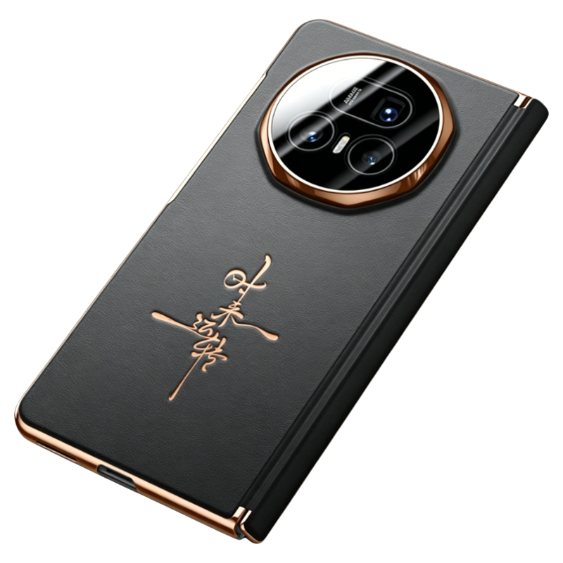 适用荣耀Magicv5保护壳翻盖式