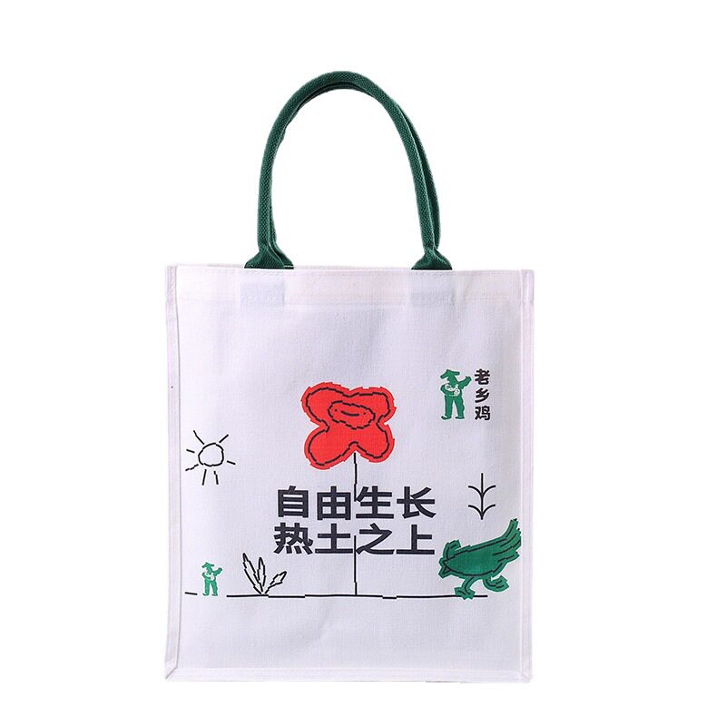 帆布托特包麻布复古高端做工精细