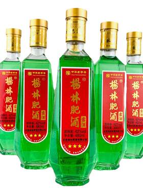 云南特产三星杨林肥酒露酒方瓶480mlx6瓶42度清香云南老品牌
