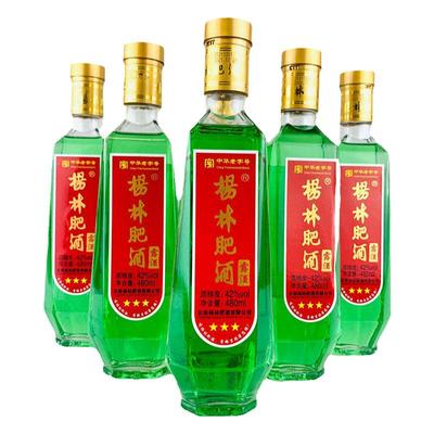 云南特产三星杨林肥酒露酒方瓶480mlx6瓶42度清香型酒云南老品牌