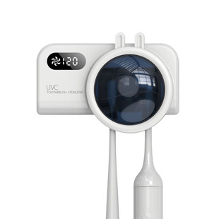 [医用级紫外线]电动牙刷消毒器杀菌烘干儿童免打孔卫生间置物架盒