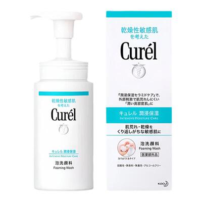 氨基酸性价比高洁面泡沫珂润