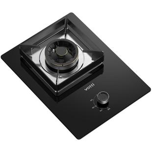 华帝单眼灶5.2KW猛火灶i10103燃气灶台式家用液化气天然气炉具