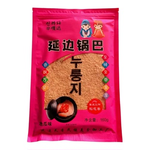 延边特产锅巴天香锅巴辛嘎达锅巴地瓜味延吉锅巴非油炸锅巴零食