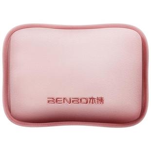 德国本博热水袋充电暖水袋电暖手宝热暖宝宝保暖热敷防爆2025新款