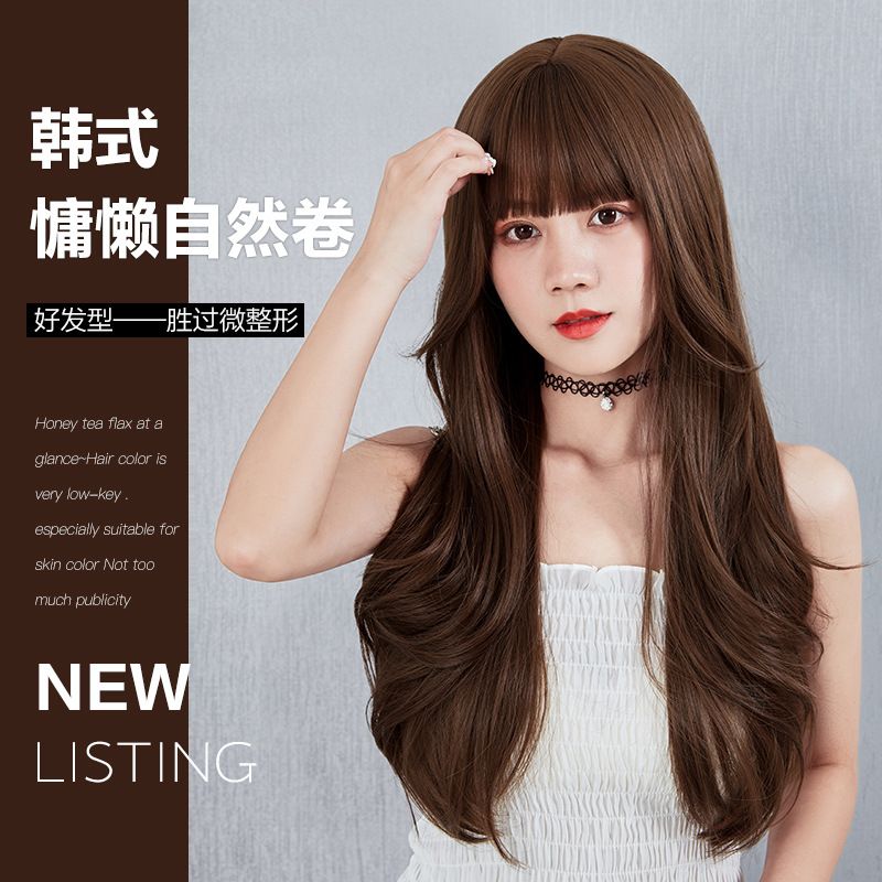 假发女长发大波浪长卷发自然时尚空气刘海仿真发网红修脸全头套式