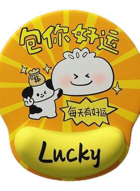 办公香肠狗狗鼠标垫加厚防滑