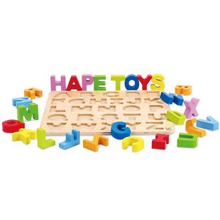 Hape四阶立体字母拼图儿童木质拼板益智力玩具3-6岁宝宝木制大写
