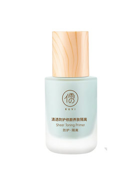 明星化妆师同款｜美白隔离第一名