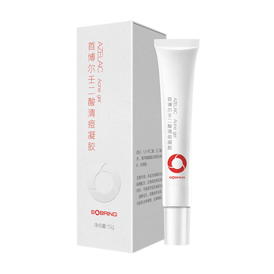 首博尔15%壬二酸清痘凝胶祛豆水杨酸缓解闭口粉刺男女祛豆精华液