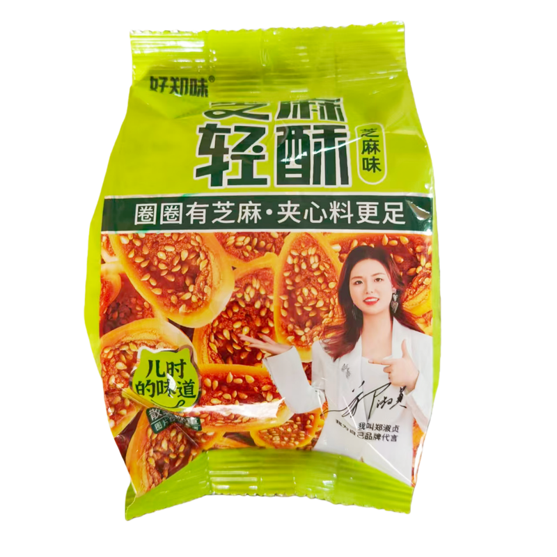好郑味芝麻轻酥原味香辣