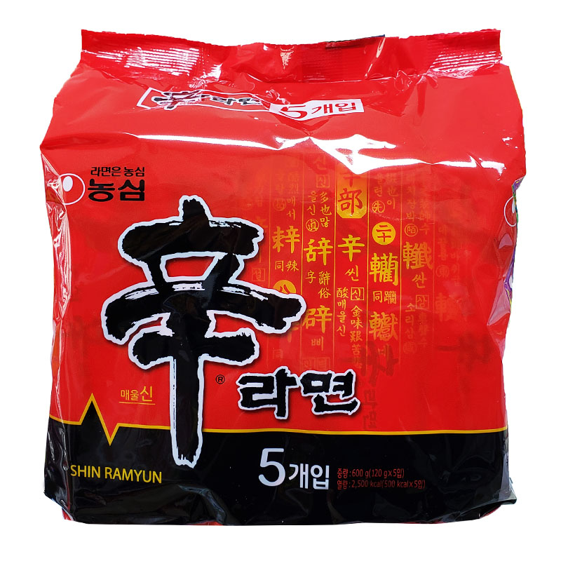 韩国进口农心辛拉面 安城汤面 炸酱面拌面韩式方便面煮面拉面泡面