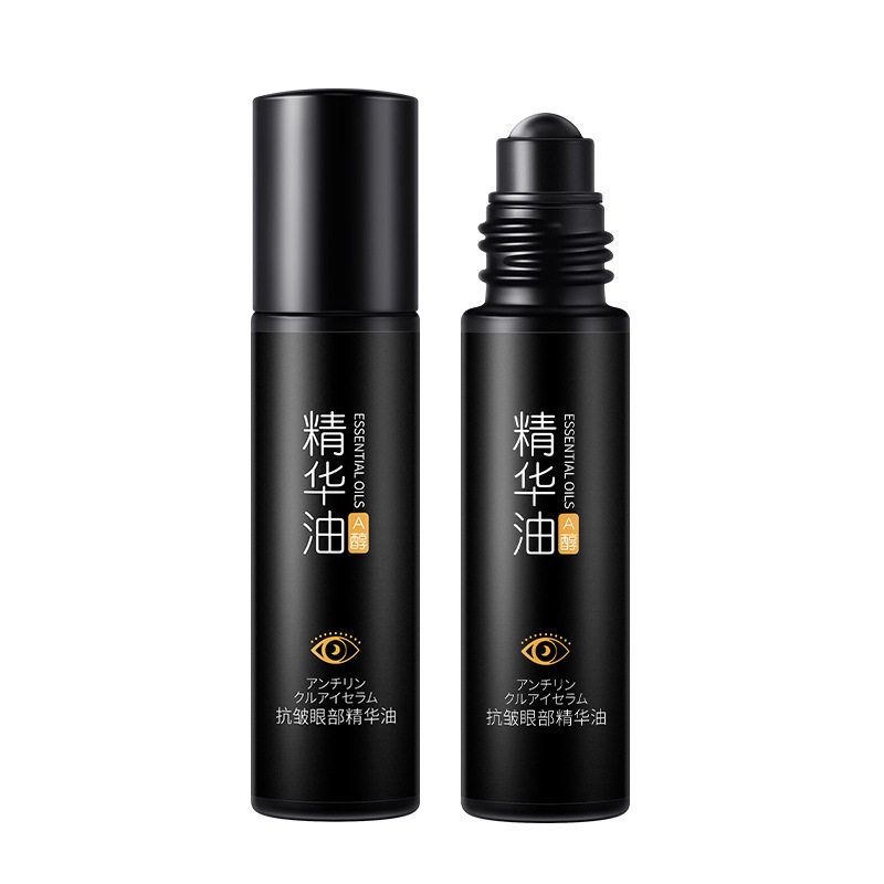 抗皱淡纹紧致眼部精华液