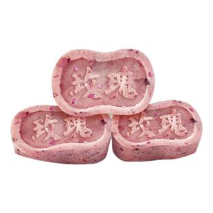 远方的梦想玫瑰芡实八珍糕老少皆宜健康营养粗粮代餐点心独立包装