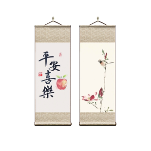 卷轴书法空白迷你型小作品纸挂轴纸条小号挂画挂件画轴摆件国画绘画字画专用纸画卷古风国风书卷免装裱宣纸