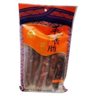 湖北省恩施自治州三明泉特产土家手工香肠烟熏香肠500g/袋