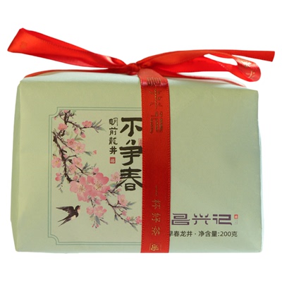 昌兴记茶叶2025新茶不争春明前龙井一级大佛龙井绿茶礼盒送礼长辈