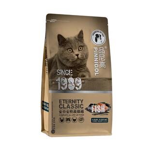 品尼高猫粮成猫全阶段蓝猫英短专用流浪猫家猫幼猫通用型1.5kg