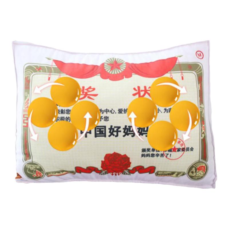 生日多功能按摩枕头送妈妈爸爸