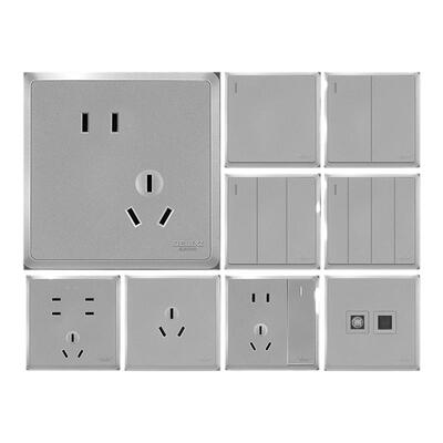 德力西开关插座面板一开双控五孔暗装家用86型16A空调插座813银