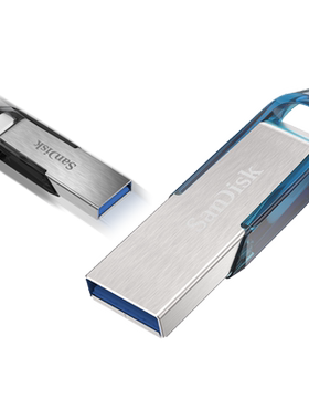 闪迪高速USB3.0金属可定制u盘