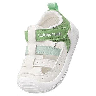 宝宝凉鞋男童夏季学步鞋软底婴幼儿鞋子1一2-3岁机能鞋儿童凉鞋女