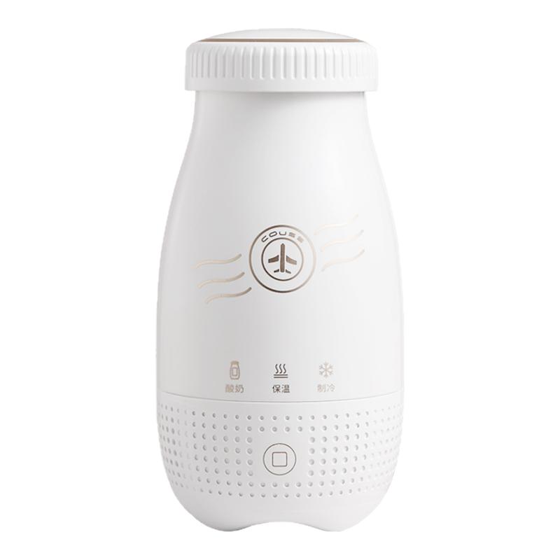 卡士酸奶机家用迷你全自动冷藏恒温发酵酸奶机充电款酸奶机250ML