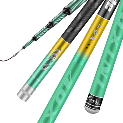 澳西尼超轻硬28大物杆澳西尼