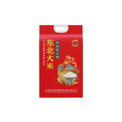 永泽东北10kg香米5kg×2袋