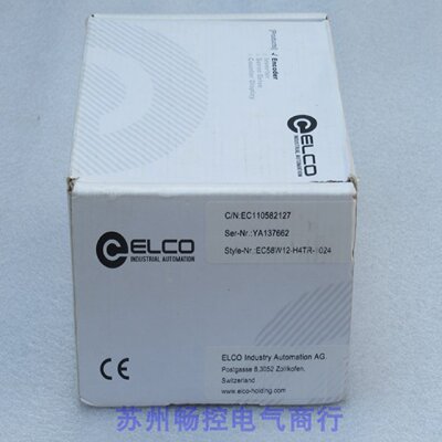 *现货销售*全新宜科ELCO编码器 EC58W12-H4TR-1024 现货