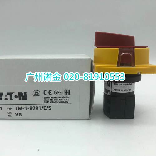 议价EATON伊顿穆勒 微型隔离开关TM-1-8291/E/SVB 全新进口面板安