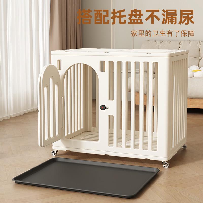 爪墅狗笼子室内家用中型犬小型犬大型犬狗窝宠物笼子狗别墅狗窝
