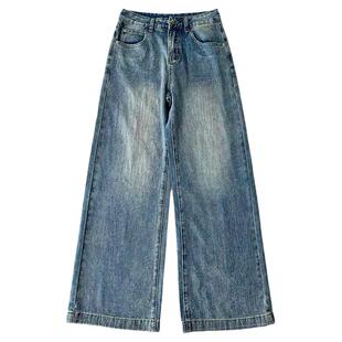 拉夏贝尔满天星烫钻阔腿牛仔裤女春秋冬加绒带钻高腰直筒拖地裤子