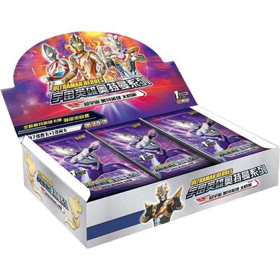 正版奥特曼卡片黄金版ssp卡