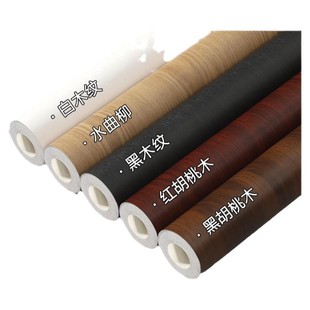 黑胡桃木纹贴纸木桌改色膜墙纸木饰面烟熏橡木贴皮家具翻新仿黑色