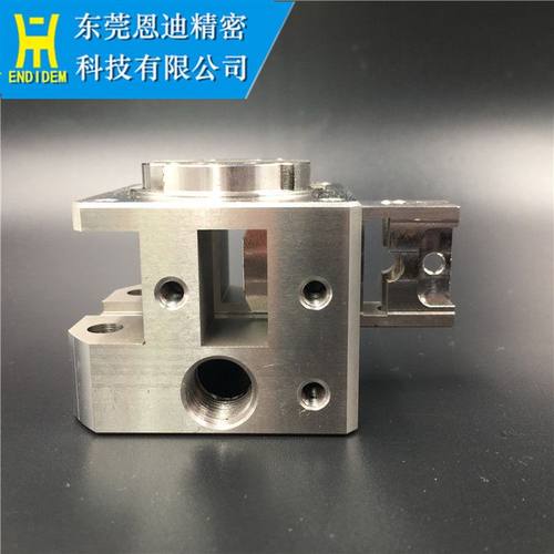 ENDE SODICK眼模座 上机头 滑块铜座 导电块座 慢走丝配件