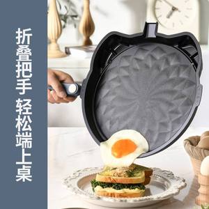 利仁LR-D3088S0氟钛烹饪饼铛机煎盘瓷电烤机锅煎饼烤可拆洗