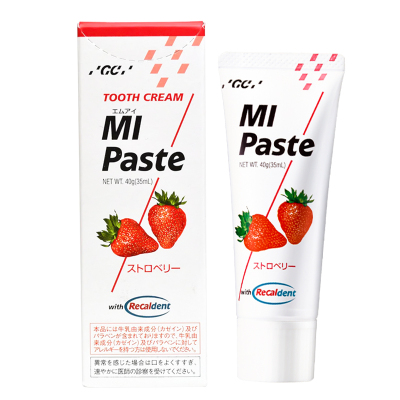 【自营】日本进口儿童GC护牙素