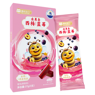 胜山屋西梅蓝莓水果条儿童零食果脯果肉条食不添加白砂糖独立包装