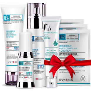 军博仕痘净清组合健肤霜凝胶精华液痘肌祛痘套装控油组合男女