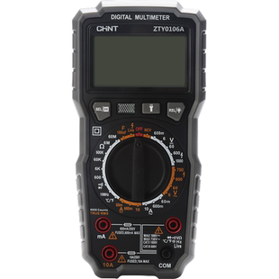 正泰万用表数字高精度全自动智能万能表小型便携式钳形电流表钳型