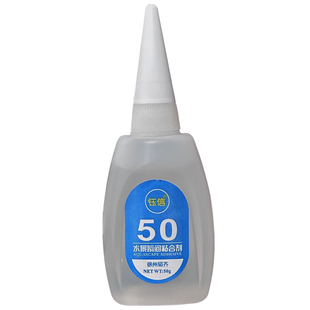 骨架胶防水鱼缸假山造景水景胶骨架专用强力速干水陆缸粘石粘木