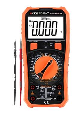 胜利数字万用表电工万能表830l