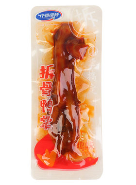 仟香佰辣拆骨鸭掌500g去骨鸭爪卤味肉类零食小吃特产休闲食品整箱