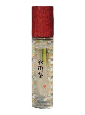 言馫者15ml中性香水好用不贵
