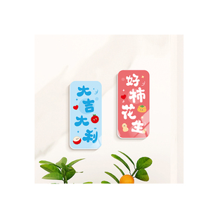 装饰墙贴遮丑补洞墙壁改造开关洞遮挡自粘装饰画墙面美化立体贴