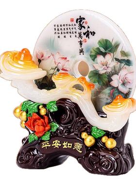 福禄平安葫芦摆件创意中式